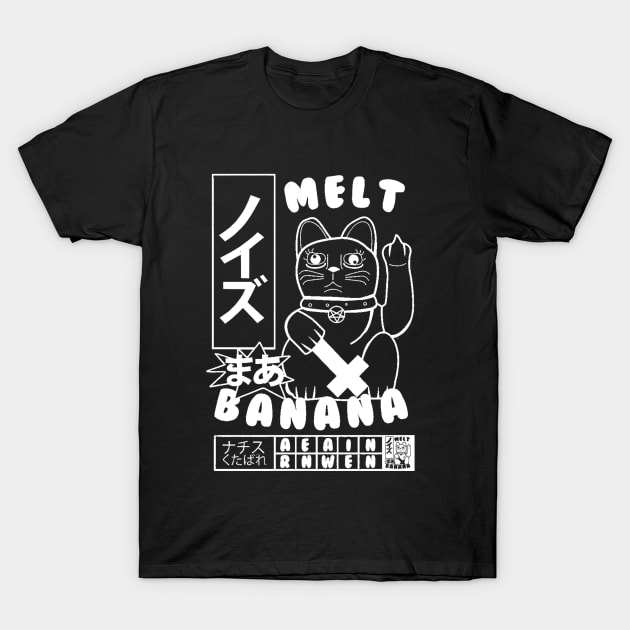 Melt banana t shirt on sale